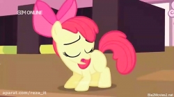 انیمیشن پونی کوچولوی من :: فصل 1، قسمت31 :: دوبله فارسی